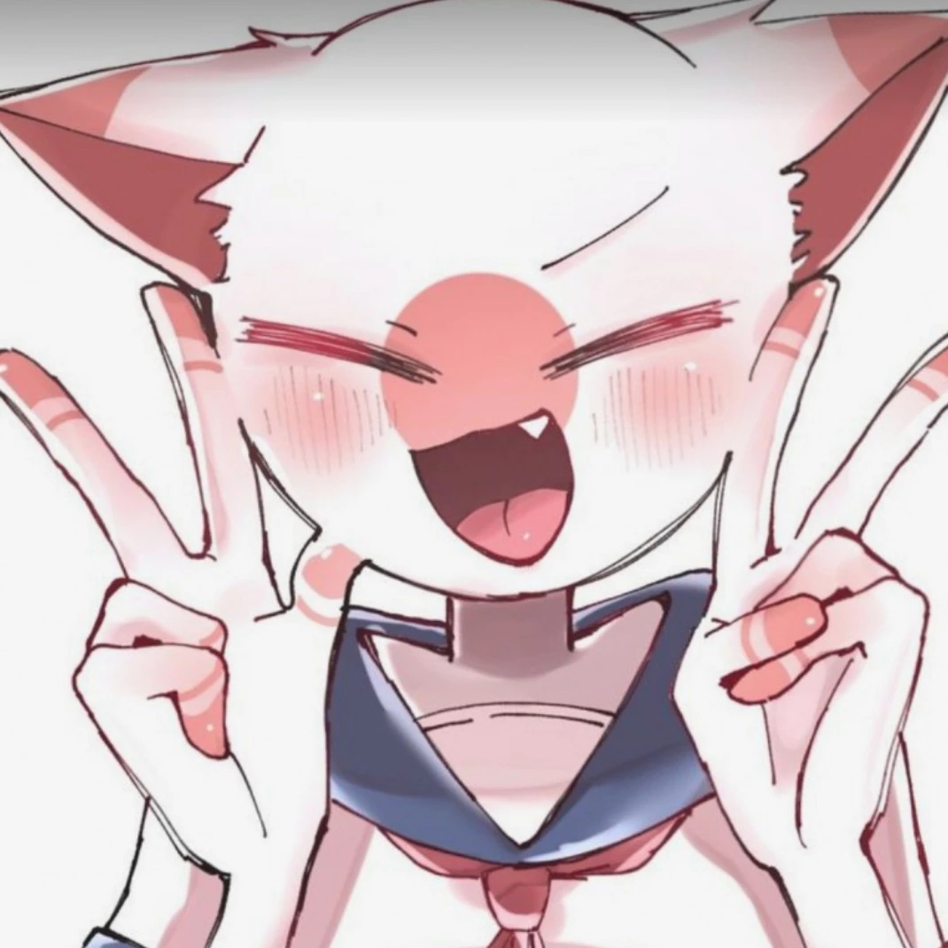 일본