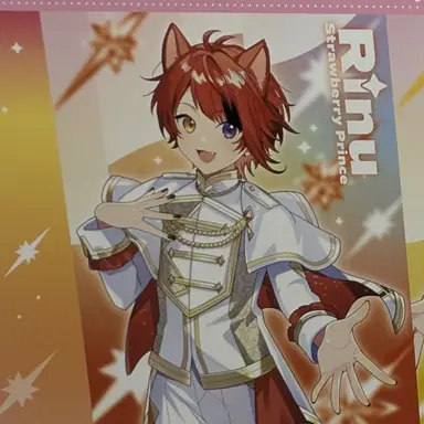 Profile image of 莉犬