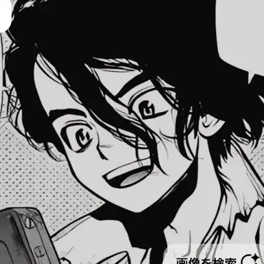 Profile image of 七海才