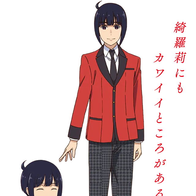 StaleSaw7327의 尾喰家