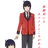 尾喰凛