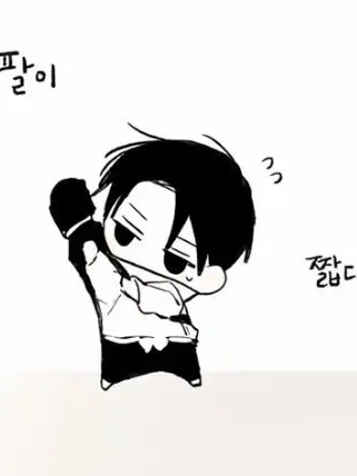 StormyMango0853의 그냥 유타