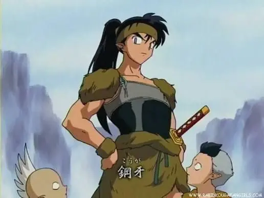 Profile image of Koga