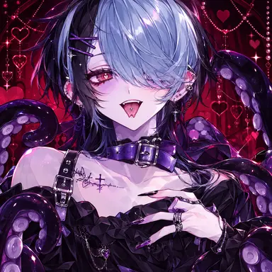 Profile image of Nereus
