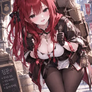 Profile image of 아르카