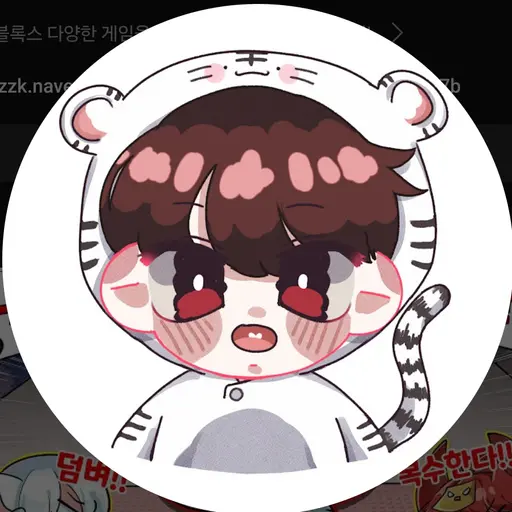 BareCrib6867의 백나른