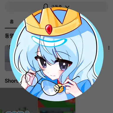 Profile image of 희주