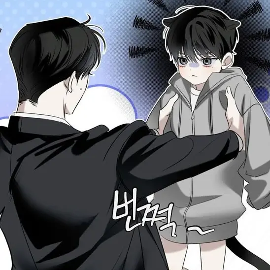 AbsurdTrack0026의 김도현