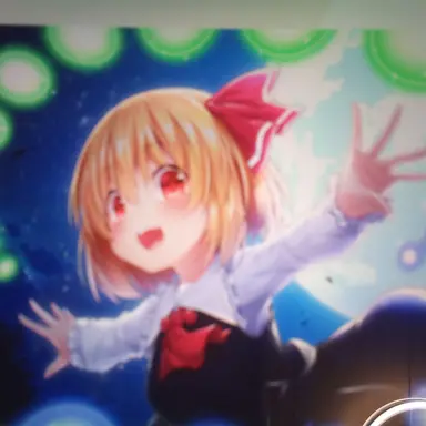Profile image of ルーミア