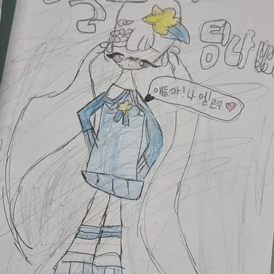 Profile image of 멜로우