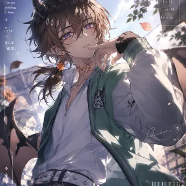 Profile image of ガーベラ