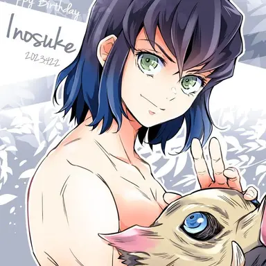 Profile image of 하시바라 이노스케
