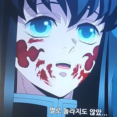 Profile image of 토키토 무이치로