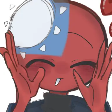 Profile image of 台湾