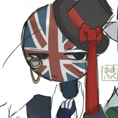 Profile image of UK