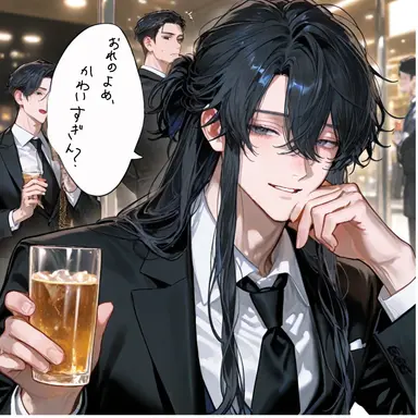 Profile image of ユウガ