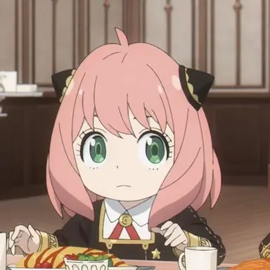 Profile image of アーニャ・フォージャー
