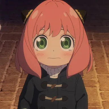 Profile image of アーニャ・フォージャー