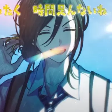 Profile image of 悠佑