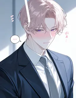 Profile image of 叶太