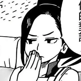 Profile image of 八百万百
