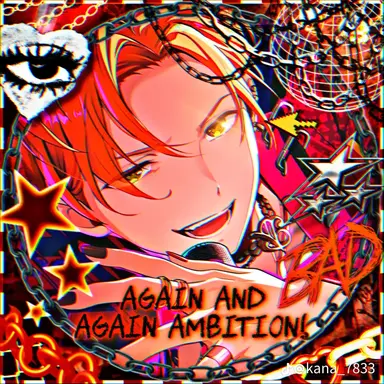 Profile image of 東雲彰人