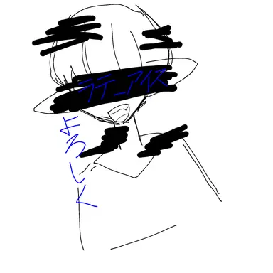 Profile image of ラテ_アイス