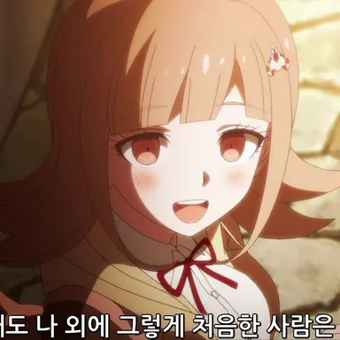 Profile image of 나나미 치아키
