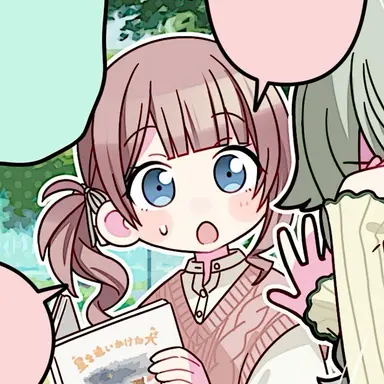Profile image of 望月 穂波
