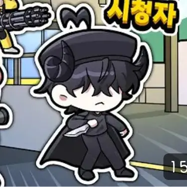 Profile image of 채스터