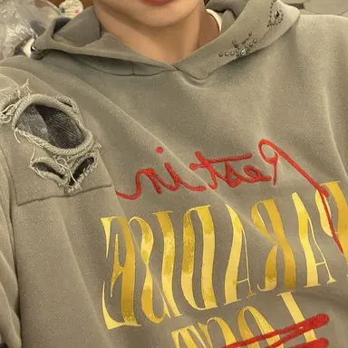 Profile image of 재현