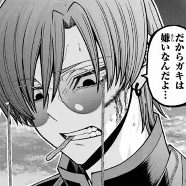 Profile image of 朽森 紫苑