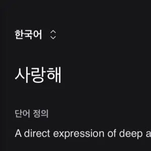 Profile image of 강 견우