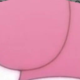 아름