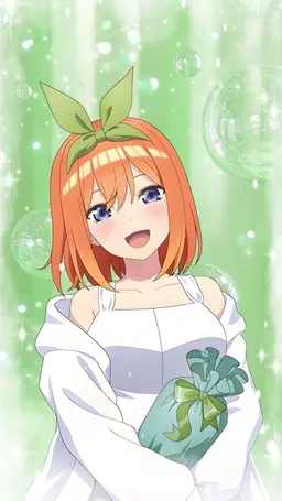 Profile image of Yotsuba Nakano