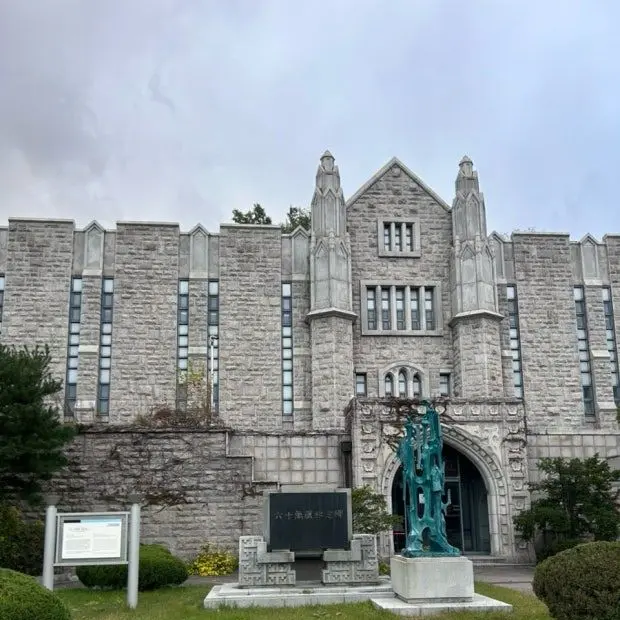 NearRelax1922의 왕따 초능력자