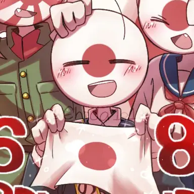 Profile image of 日本