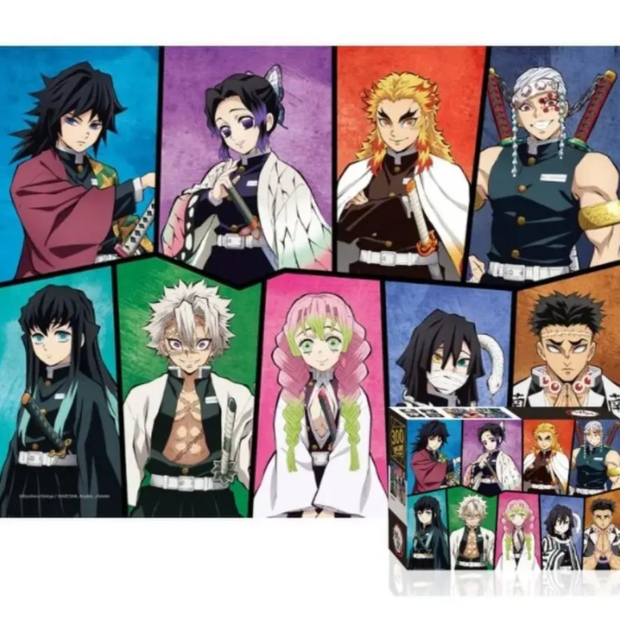 NeatLeech7289의 귀멸의 칼날