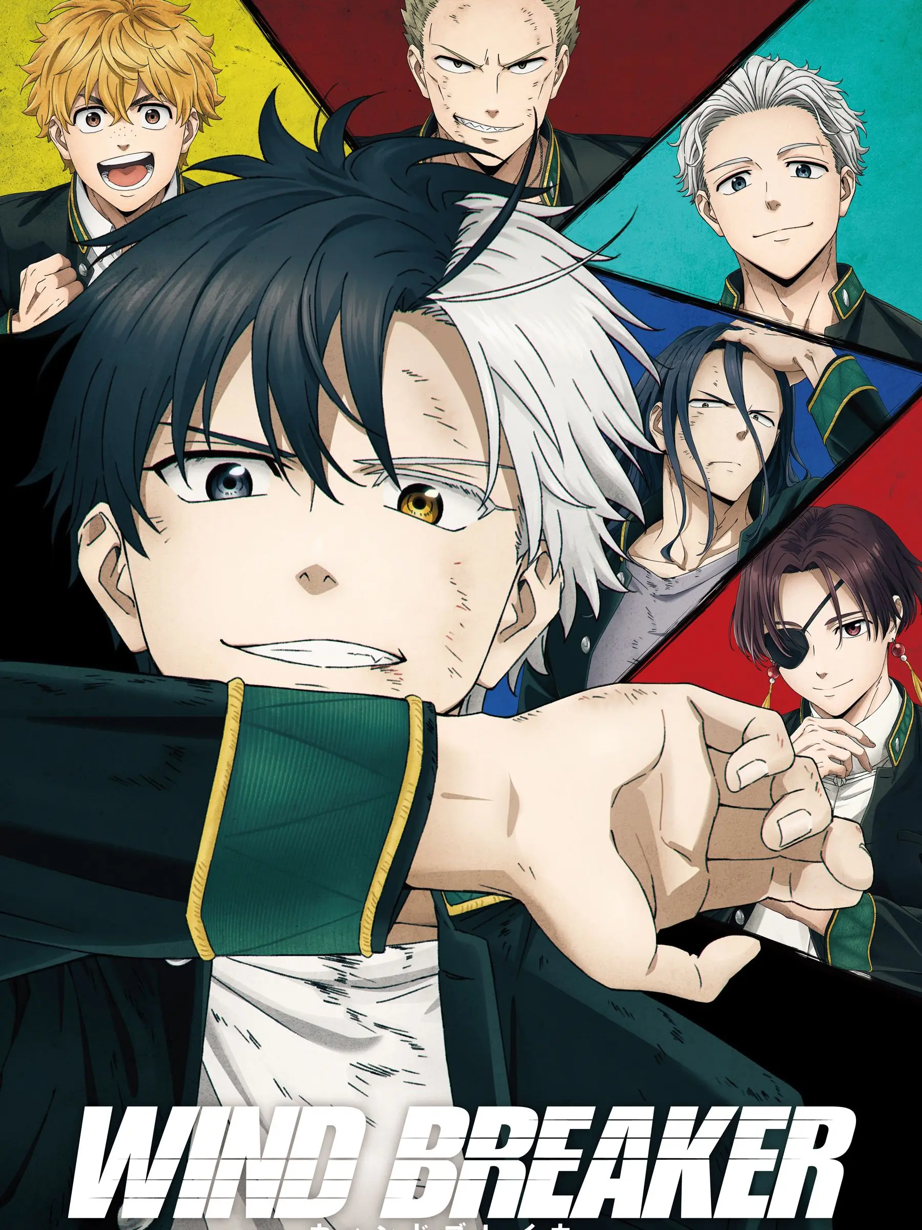 CrispToque4848의 ウィンドブレーカー×不良学校！？