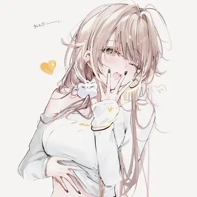Profile image of Emily
