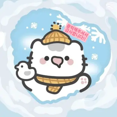 Profile image of 마라톤 하다가..