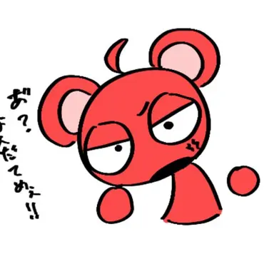 Profile image of 2P 스카이