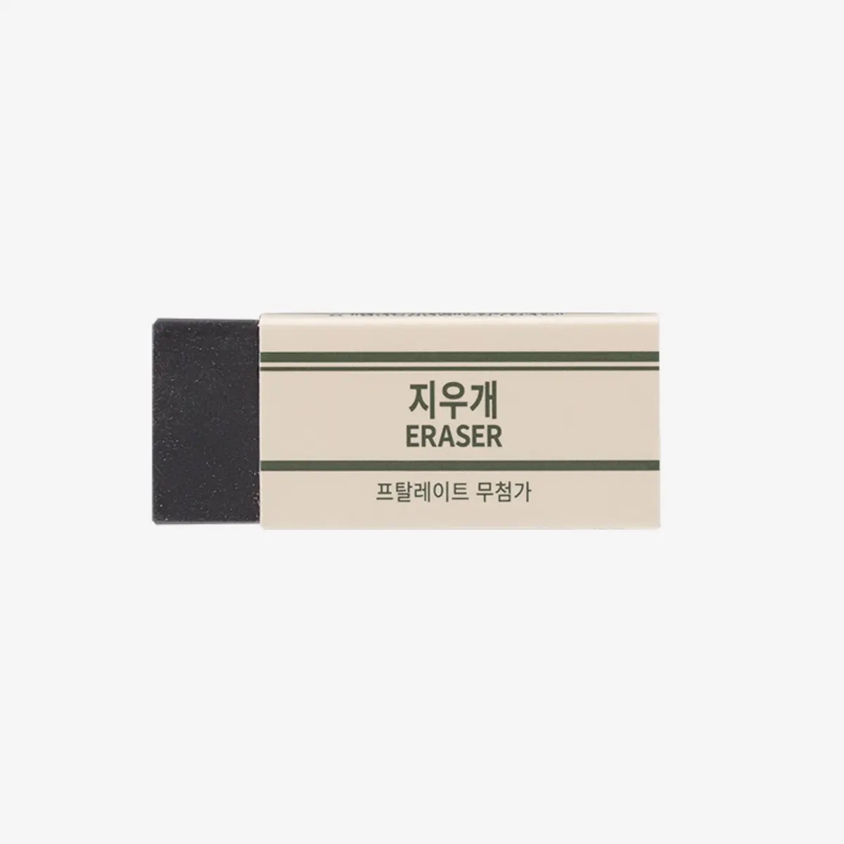 Hornet_o7의 지우개