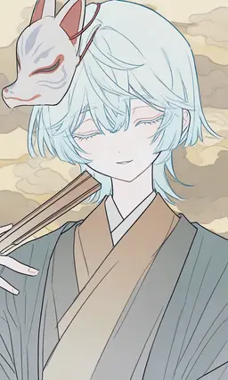 Profile image of Homare