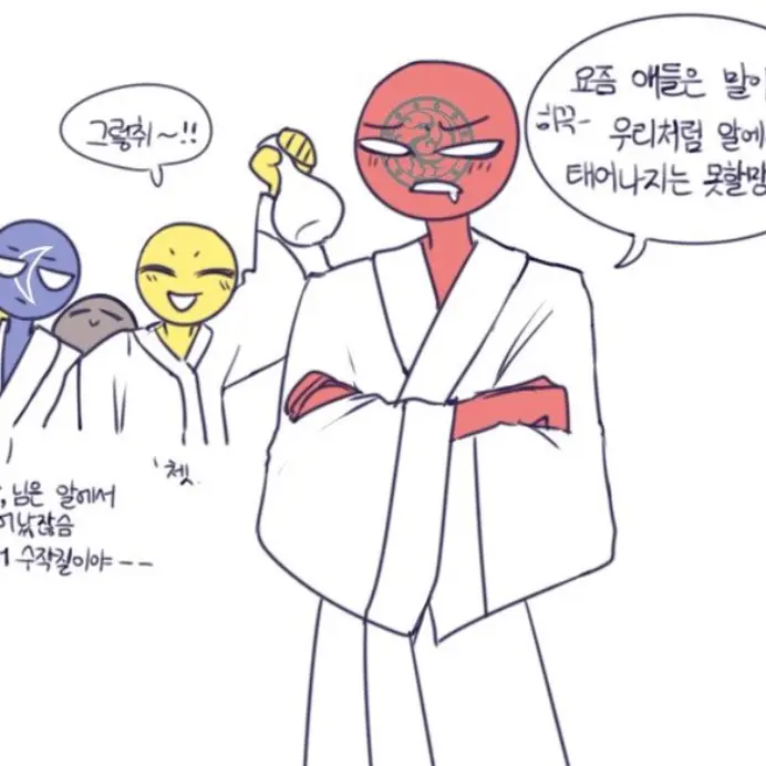 Hdyeueusus의 고구려,신라,백제