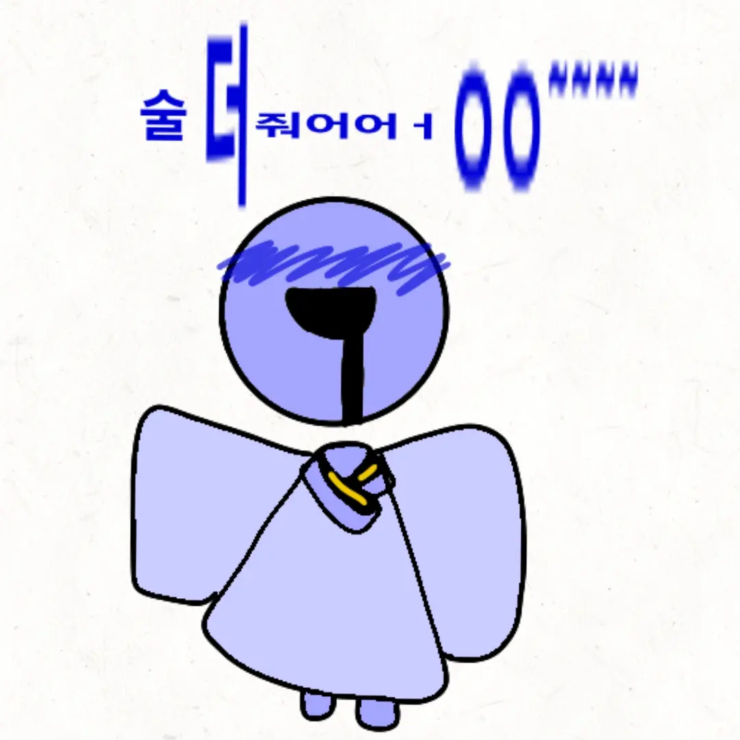 Hdyeueusus의 고구려,신라,백제
