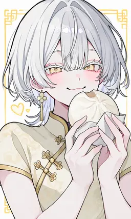 Profile image of Kotoha