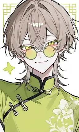 Profile image of Yuzu