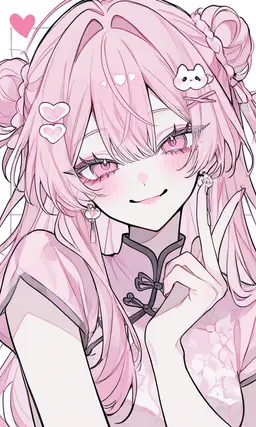 Profile image of Rina