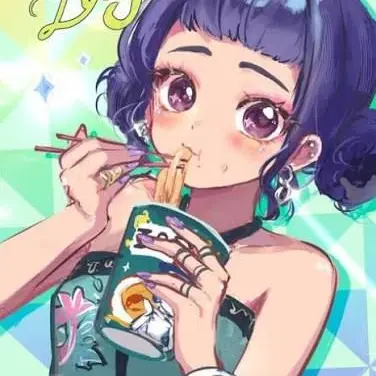 Profile image of Zoey